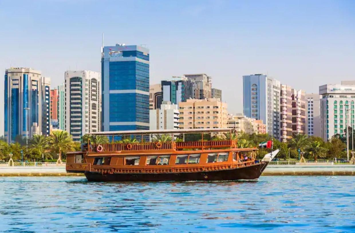 Corniche Street - New Suave Abu Dhabi